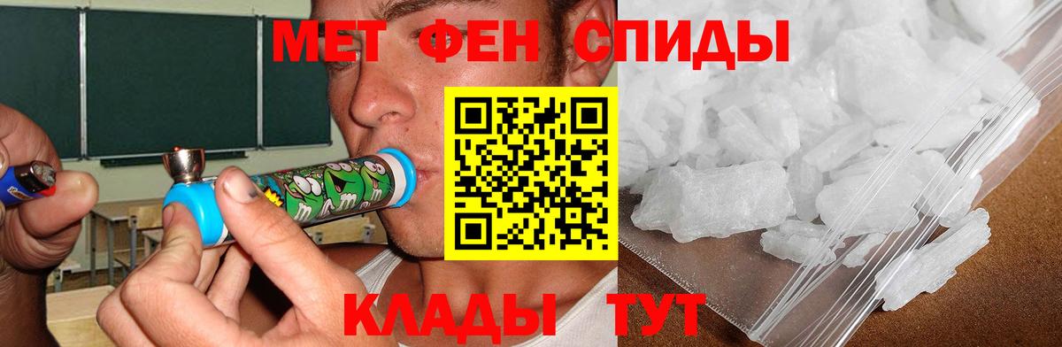 АМФ  АМФ 97%  Вход с VPN  Казань 