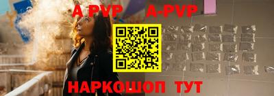 первитин Кулебаки