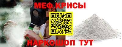 героин Кумертау