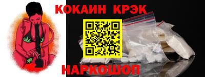 героин Кумертау