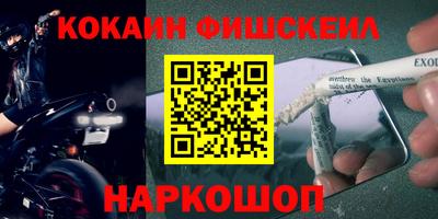 героин Кумертау
