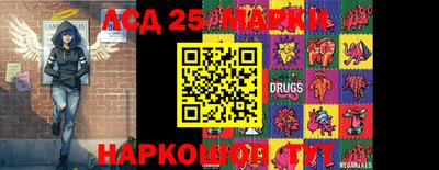 героин Кумертау