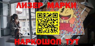 mdma Кунгур