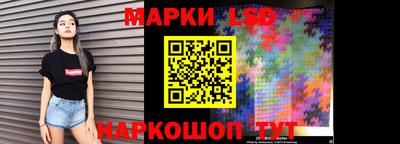 первитин Кулебаки