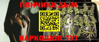 первитин Кулебаки