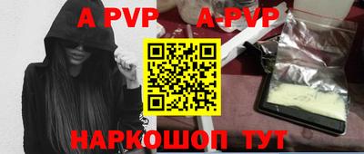героин Кумертау