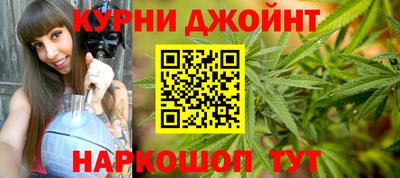 героин Кумертау