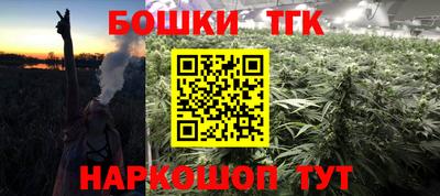 mdma Кунгур