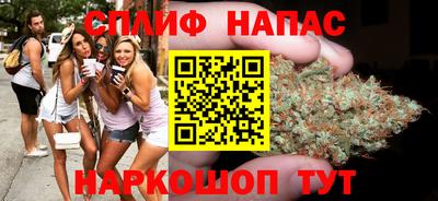героин Кумертау