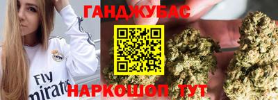 первитин Кулебаки