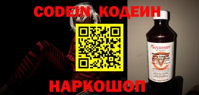 первитин Кулебаки
