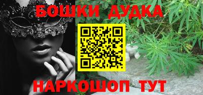 mdma Кунгур