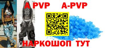 первитин Кулебаки