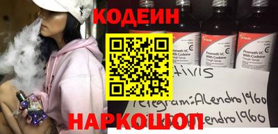 героин Кумертау