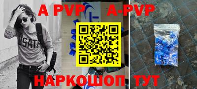 первитин Кулебаки