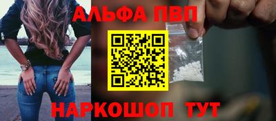 героин Кумертау