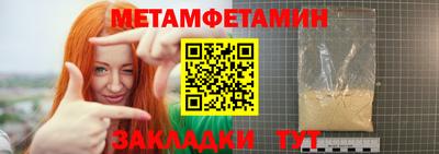 героин Кумертау