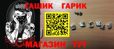mdma Кунгур