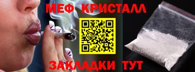 героин Кумертау