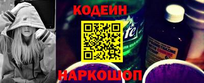 mdma Кунгур