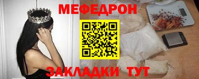 героин Кумертау