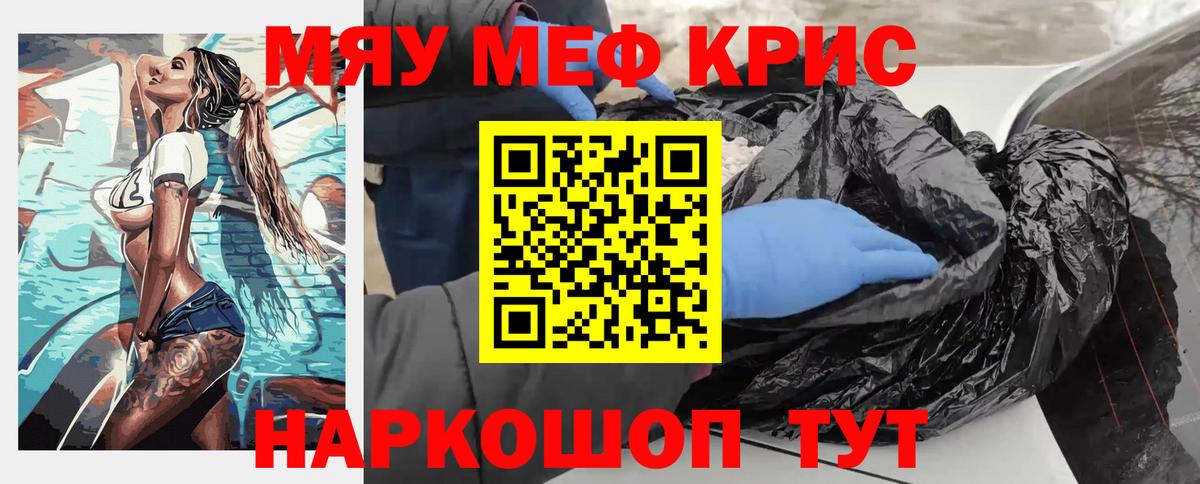 Казань  Меф  МЕФ  Вход с VPN  Меф 4 MMC 